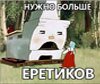 Аватара пользователя